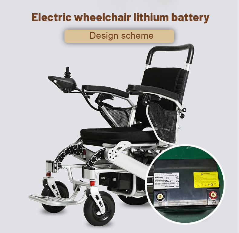 Laatste bedrijfscasus over 24V 30AH Elektrische rolstoel lithiumbatterij ontwerpschema