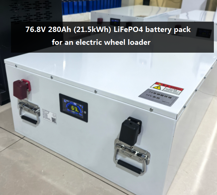 Laatste bedrijfscasus over LFP Battery Pack for Electric Wheel Loader