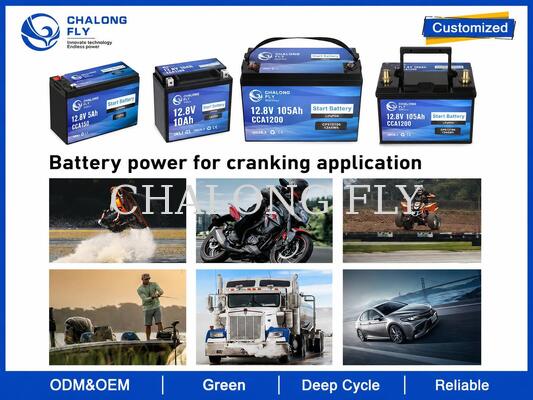 12.8V 30Ah 400CCA Sodium-Ion Jet Ski and Fishing Boat Starter Battery